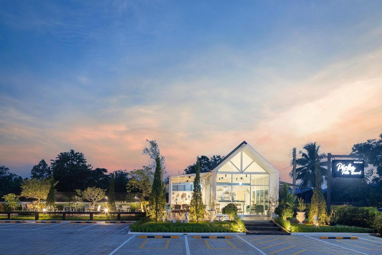 Picha Ville Resort Watthana Nakhon Екстериор снимка
